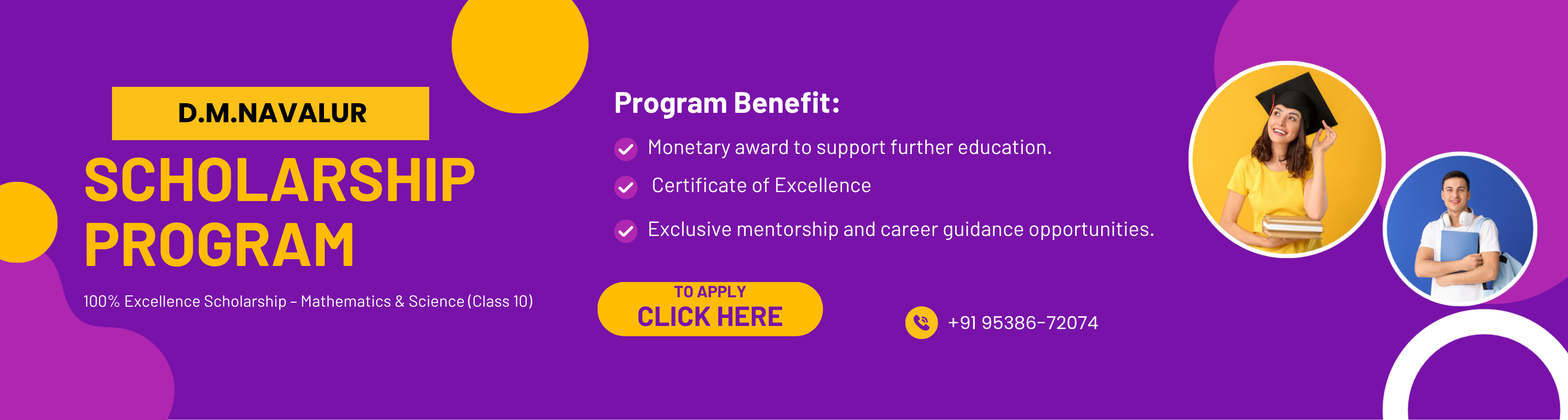 DM Navalur Scholarship Program